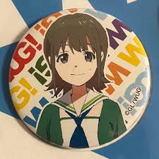 「林田藍里 Wake Up」の画像検索結果