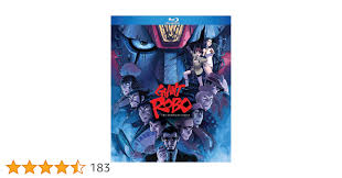 「銀鈴 ジャイアントロボ THE ANIMATION -地球が静止する日」の画像検索結果