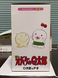 猫次郎o에 대한 이미지 검색결과