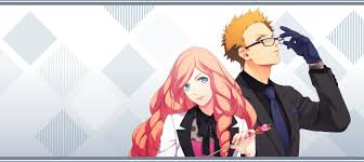 「月宮林檎」の画像検索結果