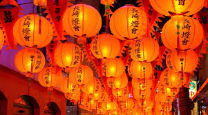 Image result for nagasaki lantern festival