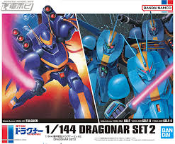 「マイヨ・プラート」の画像検索結果