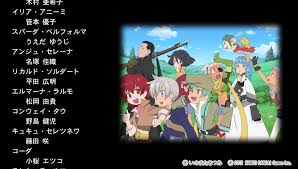 「エルマーナ・ラルモ テイルズオブイノセンス」の画像検索結果