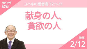 「小林明久」の画像検索結果