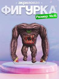 Image result for гнаар