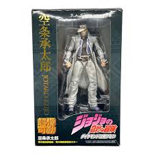 「空条承太郎 ジョジョの奇妙な冒険　第4部」の画像検索結果