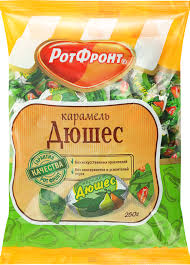 Image result for Конфетти d-23 Кашпо 2109020759412