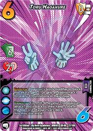 Image result for Hagakure Jodo Club