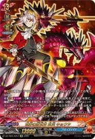 「龍炎寺タスク フューチャーカード バディファイト」の画像検索結果