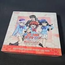 「ケン・マクガイア 絶対可憐チルドレン」の画像検索結果