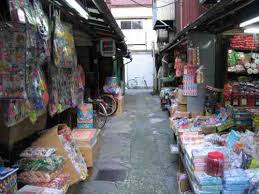 Image result for 日暮里 駄菓子屋