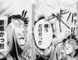 「マーティン・ジグマール」の画像検索結果