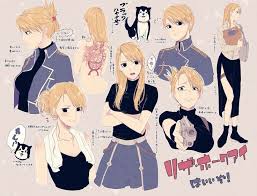 「リザ・ホークアイ」の画像検索結果