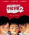 Tadi malem abis nonton film