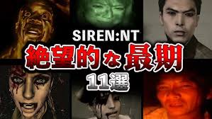 「永井頼人」の画像検索結果