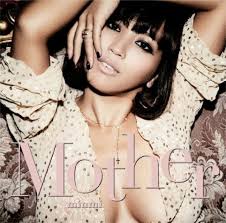 Image result for MINMI