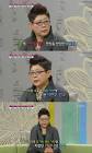 양희은, "나이 서른에 난소암?.. 이게 뭔가 싶더라" - 머니투데이방송