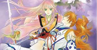 「梶原景時 遙かなる時空の中で3」の画像検索結果