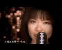 wo men de xin xi wang 世界
