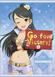 「桐野アヤ」の画像検索結果