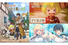 「園田貴生 ドラゴンクライシス!」の画像検索結果