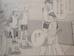 「堀尾聡史」の画像検索結果