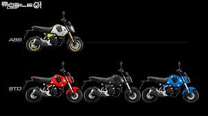 Image result for 全員集合MSX