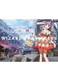 「柄工双静夢 ウィザード・バリスターズ〜弁魔士セシル」の画像検索結果