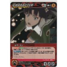 「チコ・サイエンス」の画像検索結果