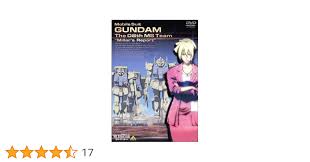 「アリス・ミラー 機動戦士ガンダム 第08MS小隊」の画像検索結果