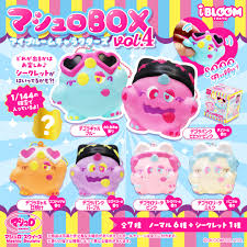 「ウルスラ・シュマルリージ ロッテのおもちゃ!」の画像検索結果