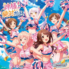 「イヴ・サンタクロース アイドルマスターシンデレラガールズ」の画像検索結果