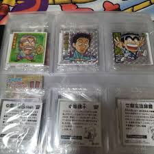 「乙姫菜々 こちら葛飾区亀有公園前派出所」の画像検索結果