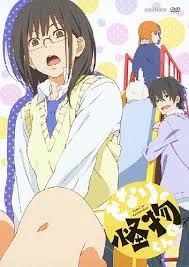 「吉田優山 となりの怪物くん」の画像検索結果