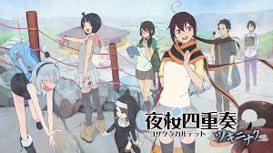 「観月獅堂 夜桜四重奏 〜ハナノウタ〜」の画像検索結果