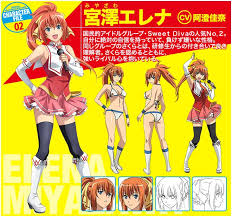 「猪場精一 世界でいちばん強くなりたい!」の画像検索結果