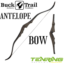 Image result for Buckland Archers