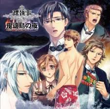 「小峰良次」の画像検索結果