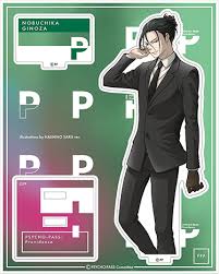「宜野座伸元 PSYCHO-PASS」の画像検索結果