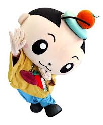 「コジロー・サカイ」の画像検索結果