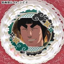 「マイト・ガイ NARUTO」の画像検索結果