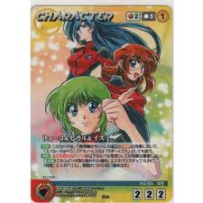 「アマノ・ヒカル」の画像検索結果