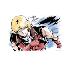 「クワトロ・バジーナ 機動戦士Zガンダム」の画像検索結果