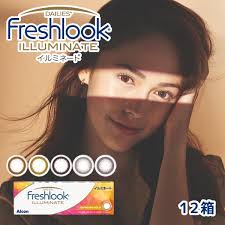 「フレッシュルックデイリーズイルミネート」の画像検索結果