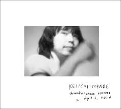 Image result for 曽我部恵一BAND