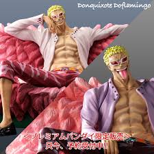 「ドンキホーテ・ドフラミンゴ ONE PIECE」の画像検索結果