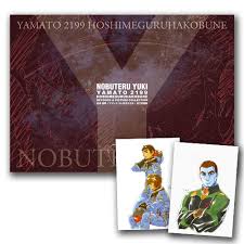 「ノラン・オシェット 宇宙戦艦ヤマト2199」の画像検索結果