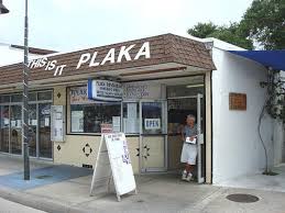 Plaka Restaurant