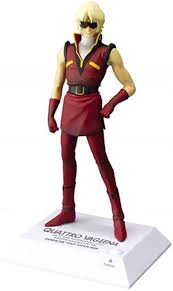 「クワトロ・バジーナ」の画像検索結果