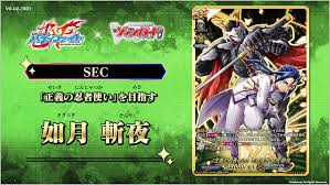 「花薔薇エルフ フューチャーカード バディファイト」の画像検索結果